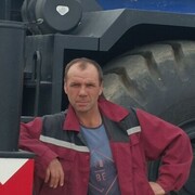  ,  Alexander, 44