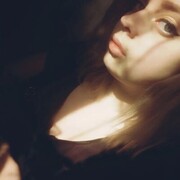  ,  Svetlana, 25