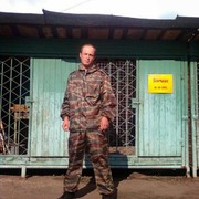 ���������� �������, ���� ������� ������, 45 ���, ������������ ��� ������, ����� � ���������, c�������� ���������