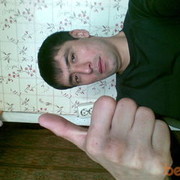  ,   , 43 ,     , c 