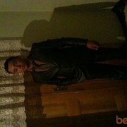  ,   Bek, 33 ,   