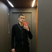  ,   , 20 ,   ,   