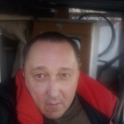 ���������� �������, ���� ������� �����, 54 ����, ������������ ��� ������, ����� � ���������, c�������� ���������