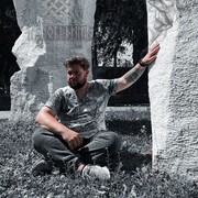 ���������� ���������, ���� ������� ����, 34 ����, ������������ ��� ����� � ���������, c�������� ���������