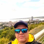  ,   RONIN, 46 ,   ,   , c 