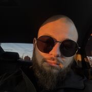 ���������� �������, ���� ������� �������, 29 ���, ������������ ��� ������, ����� � ���������, c�������� ���������