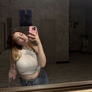 ���������� �����������, �����