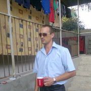 ���������� �������, ���� ������� Adgar, 39 ���, ������������ ��� ������, ����� � ���������, c�������� ���������