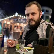 ���������� ����, ���� ������� ����, 33 ����, ������������ ��� ������, ����� � ���������