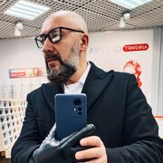 ���������� ������, ���� ������� �����, 45 ���, ������������ ��� ����� � ���������, c�������� ���������