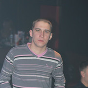 ���������� ���������, ���� ������� �����, 35 ���, ������������ ��� ������, ����� � ���������, c�������� ���������, ���������