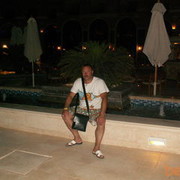 ���������� �������, ���� ������� ����, 61 ���, ������������ ��� ������