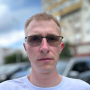 ���������� �����, ���� ������� ���������, 33 ����, ������������ ��� ����� � ���������, c�������� ���������, ���������