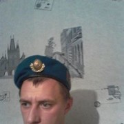 ���������� ���������, ���� ������� �����, 45 ���, ������������ ��� ������, ����� � ���������, c�������� ���������