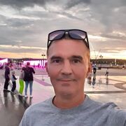 ���������� ���, ���� ������� ��, 45 ���, ������������ ��� ����� � ���������, c�������� ���������