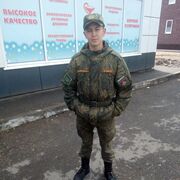  ,   Rustik, 24 ,   ,   , 