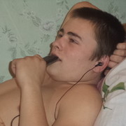 ���������� ������, ���� ������� Cergei, 29 ���, ������������ ��� ������