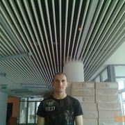  ,   Visal, 35 ,   ,   , c 