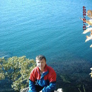  ,   Tugur, 51 ,   ,   , c 
