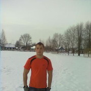 ���������� �����, ���� ������� ���������, 39 ���, ������������ ��� ������