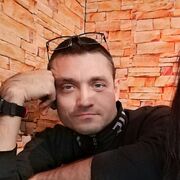 ���������� �����, ���� ������� �������, 44 ����, ������������ ��� ������, ����� � ���������, c�������� ���������