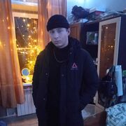  -,   ˸, 18 ,   ,   , c , 