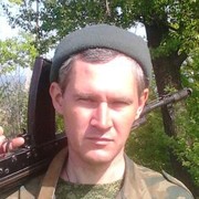 ���������� �������, ���� ������� ���������, 46 ���, ������������ ��� ������, ����� � ���������, c�������� ���������