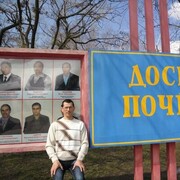 ���������� �������, ���� ������� �������, 46 ���, ������������ 