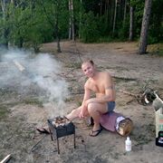 ���������� ������ ��������, ���� ������� �������, 38 ���, ������������ ��� ������, ����� � ���������, c�������� ���������, ���������