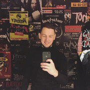 ���������� �����, ���� ������� Roman, 35 ���, ������������ ��� ������, ����� � ���������