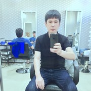 ���������� ������, ���� ������� ������, 43 ����, ������������ ��� ������, ����� � ���������, c�������� ���������