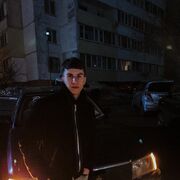 ���������� �����������, ���� ����� ���������, 25 ���, ������������ ��� ������, ����� � ���������