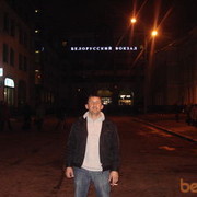  ,   AlexS, 48 ,   ,   , c 