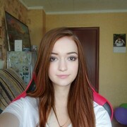  , Ulya