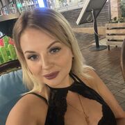 ���������� �����-���������, ���� ������� ��������, 29 ���, ������������ ��� c�������� ���������