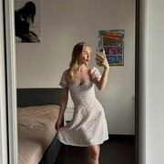 ���������� ������, ���� ������� ������, 31 ���, ������������ ��� ������, ����� � ���������