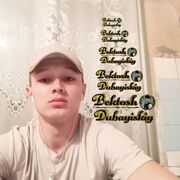 ���������� ������������, ���� ����� ����, 23 ����, ������������ ��� ������, ����� � ���������