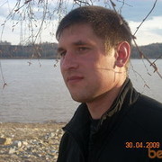 ���������� �����, ���� ������� ���������, 42 ����, ������������ ��� ������, ����� � ���������, c�������� ���������