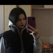  -,   , 21 ,   ,   , c 