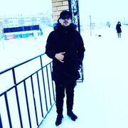 ���������� ��������, ������� Shax, 27