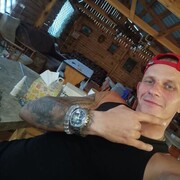 ���������� �����, ���� ������� ����, 39 ���, ������������ ��� ������, ����� � ���������, c�������� ���������