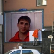 ���������� ��, ���� ������� Vovchik, 42 ����, ������������ ��� ������, ����� � ���������, c�������� ���������