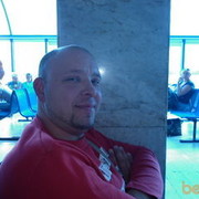 ���������� ������-��-����, ���� ������� �������, 54 ����, ������������ 