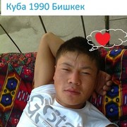 ���������� ������, ���� ������� ����, 35 ���, ������������ ��� ������