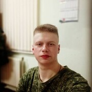 ���������� ������, ���� ������� �����, 28 ���, ������������ ��� ������, ����� � ���������