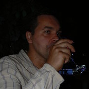 ���������� �������, ���� ������� �������, 45 ���, ������������ 