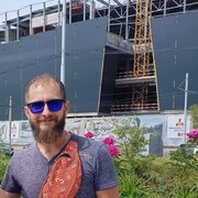 ���������� ������, ���� ������� An, 43 ����, ������������ ��� ������, ����� � ���������