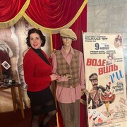 ���������� �����������, ���� ������� �����, 40 ���, ������������ ��� ������, ����� � ���������, ���������