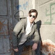 ���������� ����, ���� ������� Alexander, 42 ����, ������������ ��� ������, ����� � ���������, c�������� ���������