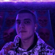 ���������� �����������, ���� ����� ���������, 25 ���, ������������ ��� ������, ����� � ���������